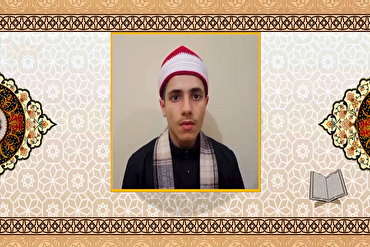 د قرآني «فتح» نومې کمپاین