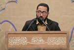 Qari Iraniano Espera Competição Acirrada em Evento Corânico Internacional do Paquistão