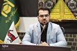 Старт Коранических программ Арбаина 2025 года с проведения...