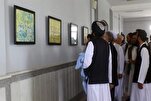 В Герате прошла выставка «Сорок хадисов», посвященная...