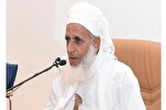 Mufti wa Oman awashukuru Waislamu kwa kuwasusia waandishi habari Wazayuni