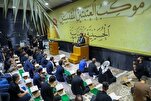 Programu za Qur’ani Zafanyika kwa wafanyaziyara wa Arbaeen mjini Najaf