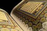 Rais wa Misri ahimiza ustawishaji wa tovuti ya Idhaa ya Qur’an Tukufu