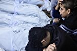 Jinai za Israel zaendelea,  Wapalestina 21 wapoteza maisha katika baridi kali Gaza