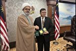 Hujjatul Islam Shahriari Akutana na Spika wa Bunge la Malaysia