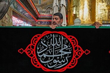 Ҳарами муқаддаси Имом Алӣ (а) дар Наҷаф сиёҳпӯш шуд