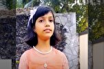 Hintli kız; en iyi Kur'an-ı Kerim tilaveti ödülü sahibi oldu
