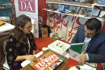 İran, İstanbul Kitap Fuarı'na katılacak