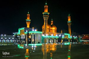 İmam Musa Kazım (a.s) Türbesi