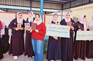 Filistinli öğrenciler, Kur'an-ı Kerim'in yakılmasını kınadı