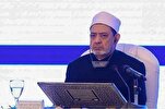 El-Ezher Şeyhi: İsrail Ramazan Bayramı arefesinde de  suçlarına devam ediyor