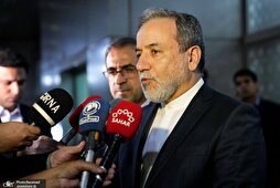 Erakçi’den Şarm El-Şeyh Zirvesine katılma davetine ilişkin açıklama