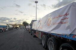 İsrail’in Refah Sınır Kapısı’nı açmayacağı bildirildi