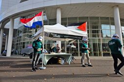 İmam Mehdi’nin (as) tanıtılmasına yönelik küresel kampanya Hollanda’ya ulaştı