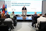 Kosova’da “Avrupa’da Müslüman Alimlerin Rolü” başlığı altında konferans düzenlendi