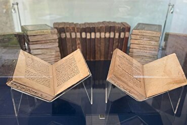 'Füsus'tan Fütuhat'a Muhyiddin İbnü'l-Arabi ve Eserleri Sergisi' açıldı