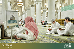 Mescid-i Haram’da Kur’an-ı Kerim ezber kursu