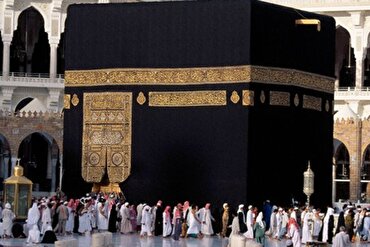 Kabe yıkama töreni Perşembe günü gerçekleşti