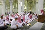Mescid-i Nebi’de “on kıraat ‘ konulu atölye çalışması düzenleniyor