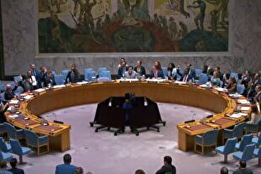 BM Güvenlik Konseyi İran konusunda toplanacak