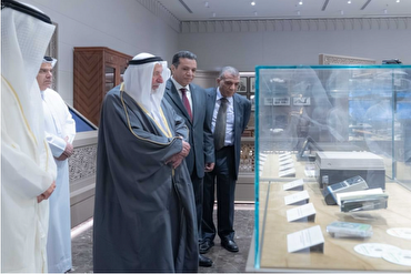 Şarce Kur’an Merkezi’nde Şeyh Abdul Basıt için özel bölüm