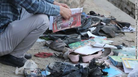 جمعیت الوفاق بحرین نے کابل دھماکے کی مذمت کردی