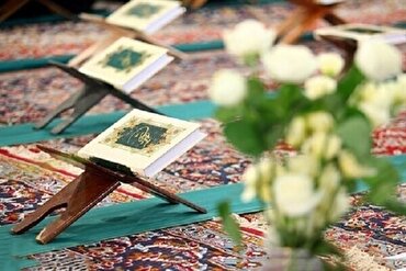 قرآنی کیمونٹی؛ بحرانوں میں یکجہتی کے اہم ستون