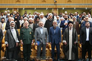 بین الاقوامی وحدت کانفرنس کی افتتاحی تقریب