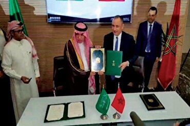 沙特与摩洛哥签署清真协议